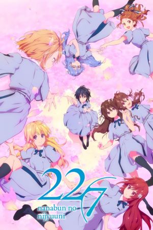 22/7 hdfilme stream online