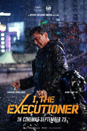 I, the Executioner hdfilme stream online