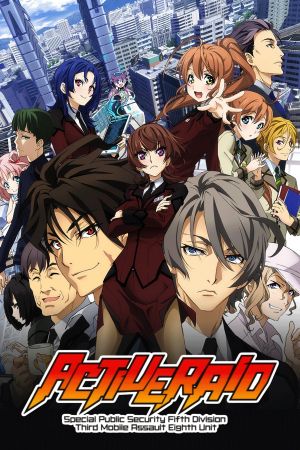 Active Raid hdfilme stream online