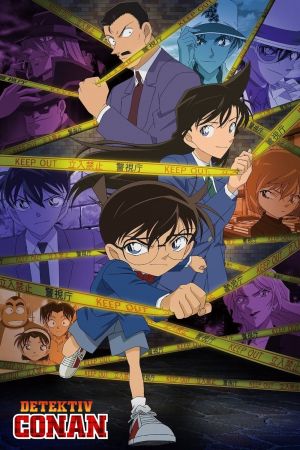 Detektiv Conan (Episodes 804 - 1108) poster