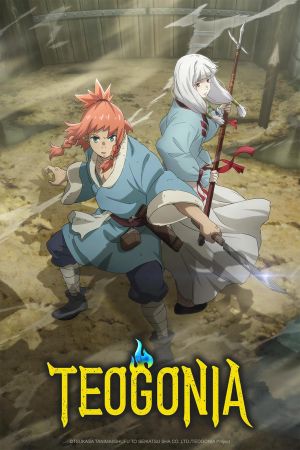 Teogonia hdfilme stream online
