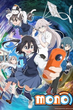 mono hdfilme stream online