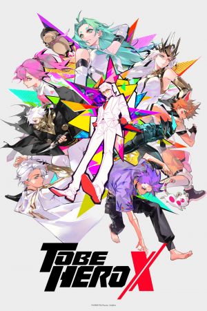 TO BE HERO X hdfilme stream online