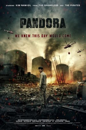Pandora hdfilme stream online