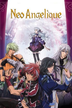 Neo Angelique Abyss poster