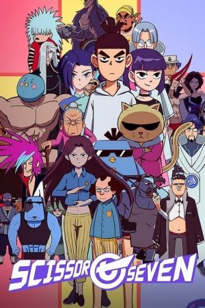 Scissor Seven hdfilme stream online
