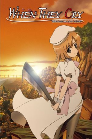 Higurashi no Naku Koro ni poster