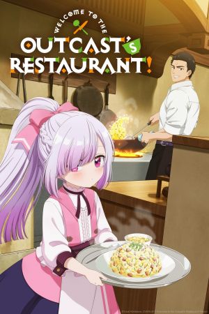Welcome to the Outcast's Restaurant! poster