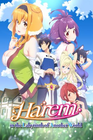 Harem in the Labyrinth of Another World poster