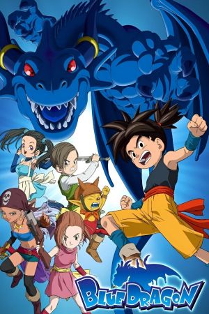 Blue Dragon hdfilme stream online