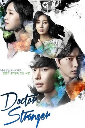 Doctor Stranger hdfilme stream online