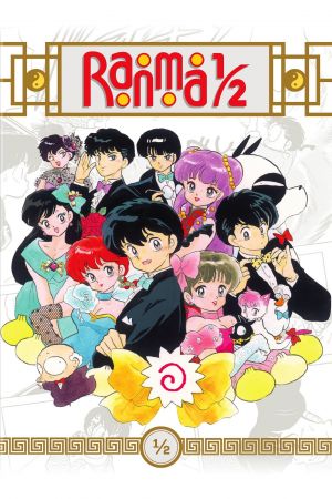 Ranma ½ hdfilme stream online