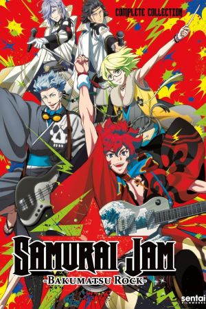 Bakumatsu Rock hdfilme stream online