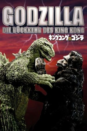 Die Rückkehr des King Kong poster
