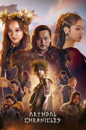 Arthdal Chronicles hdfilme stream online