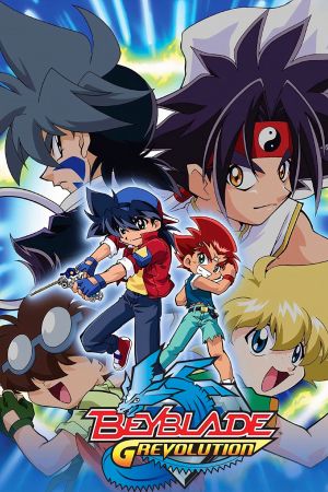 Beyblade poster