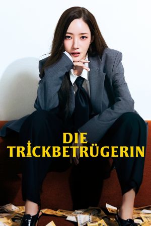 Die Trickbetrügerin poster
