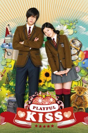Mischievous Kiss hdfilme stream online