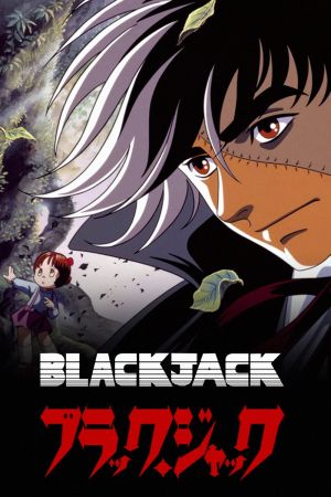 Black Jack hdfilme stream online