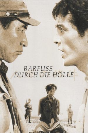 Barfuß durch die Hölle - 1. Teil hdfilme stream online