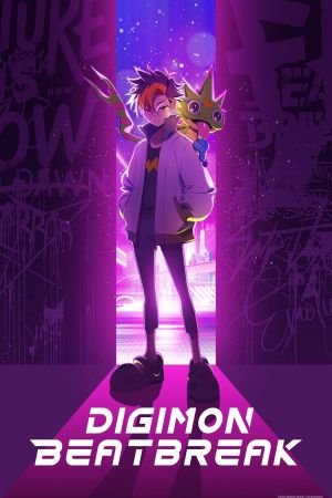 Digimon Beatbreak poster