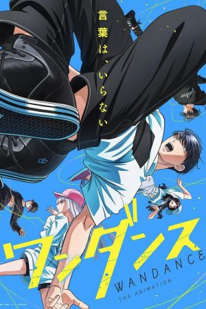 Wandance hdfilme stream online