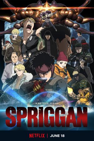 Spriggan hdfilme stream online
