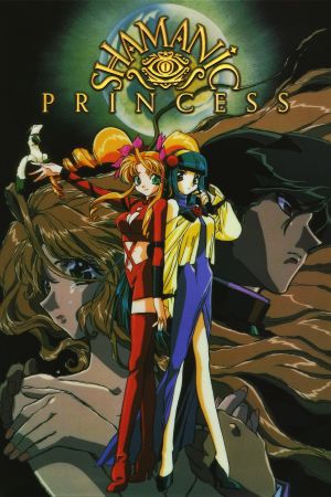 Shamanic Princess hdfilme stream online