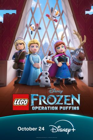 LEGO Disney - Die Eiskönigin: Operation Papageientaucher poster