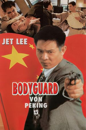 Bodyguard von Peking poster