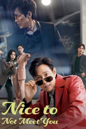 Nice to Not Meet You hdfilme stream online