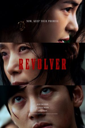 Revolver hdfilme stream online
