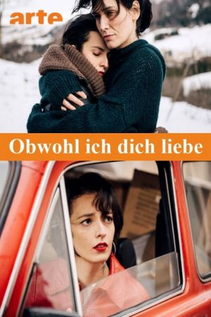 Obwohl ich Dich liebe hdfilme stream online