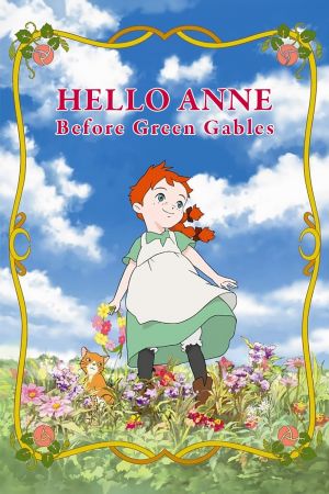 Konnichiwa Anne poster