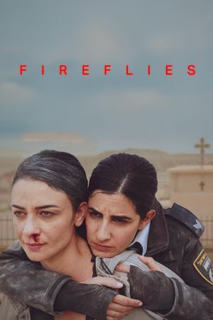 Fireflies hdfilme stream online