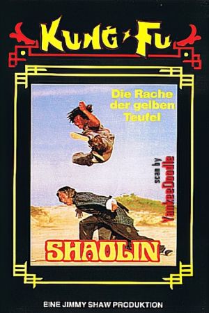 Shaolin - Die Rache der gelben Teufel poster