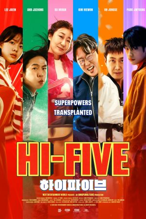 Hi-Five hdfilme stream online
