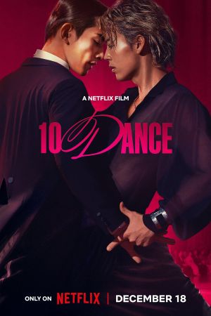 10DANCE hdfilme stream online