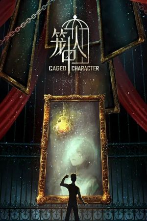 CAGED CHARACTER hdfilme stream online