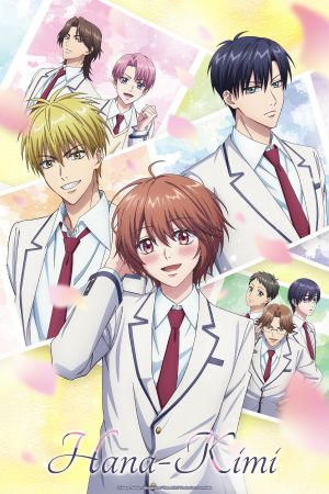 Hana-Kimi hdfilme stream online