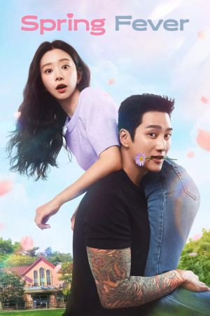 Spring Fever hdfilme stream online