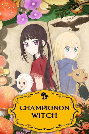 Champignon Witch hdfilme stream online