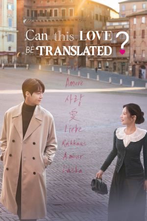 Can This Love Be Translated? hdfilme stream online