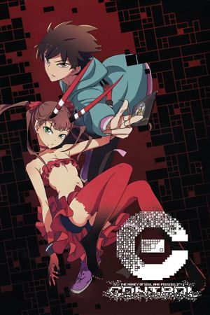 C - Control hdfilme stream online
