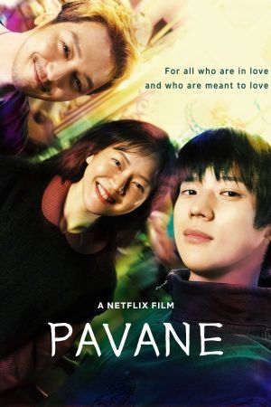 Pavane hdfilme stream online