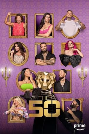 The 50 hdfilme stream online