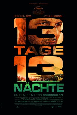 Operation: Kabul poster