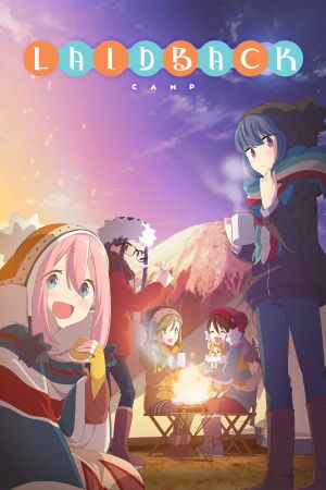 Laid-Back Camp hdfilme stream online