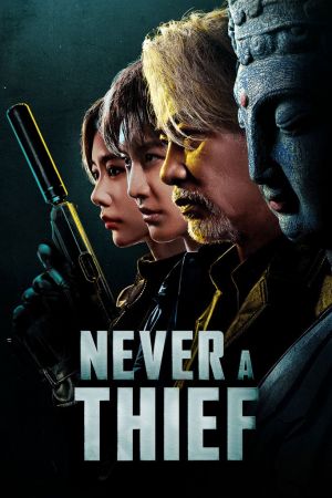 Never a Thief hdfilme stream online
