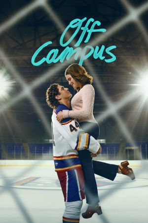Off Campus hdfilme stream online